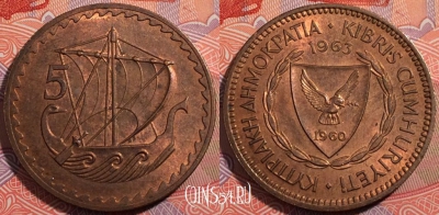 Кипр 5 милс 1963 года, KM# 39, a114-103