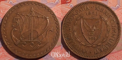 Кипр 5 милс 1963 года, KM# 39, a114-105