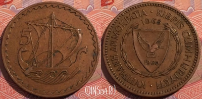Кипр 5 милс 1963 года, KM# 39, a114-106