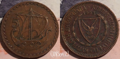 Кипр 5 милс 1963 года, KM# 39, a143-071