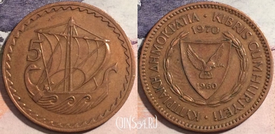 Кипр 5 милс 1970 года, KM# 39, a068-041