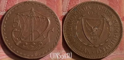 Кипр 5 милс 1974 года, KM# 39, 306k-132