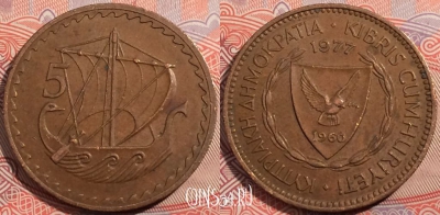 Кипр 5 милс 1977 года, KM# 39, a090-015