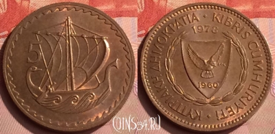 Кипр 5 милс 1978 года, KM# 39, 202n-058