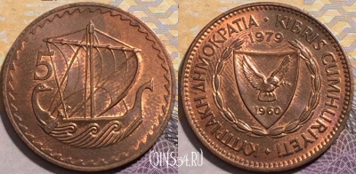 Кипр 5 милс 1979 года, KM# 39, 204-084