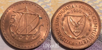 Кипр 5 милс 1980 года, KM# 39, 204-086