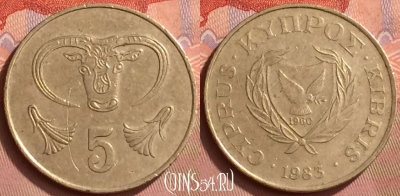 Кипр 5 центов 1983 года, KM# 55.1, 057l-054