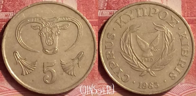 Кипр 5 центов 1983 года, KM# 55.1, 292l-071