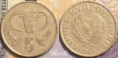 Кипр 5 центов 1988 года, KM# 55.2, 150-063
