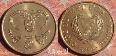 Кипр 5 центов 1990 года, KM# 55.2, 164i-117