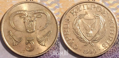Кипр 5 центов 1990 года, KM# 55.2, 193-016