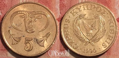Кипр 5 центов 1990 года, KM# 55.2, 231-134
