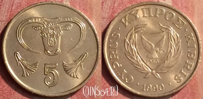 Кипр 5 центов 1990 года, KM# 55.2, 427-034