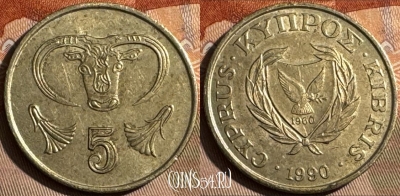 Кипр 5 центов 1990 года, KM# 55.2, 482s-005
