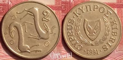 Кипр 2 цента 1991 года, KM# 54.3, 069m-023