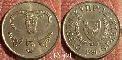 Кипр 5 центов 1991 года, KM# 55.3, 476р-038