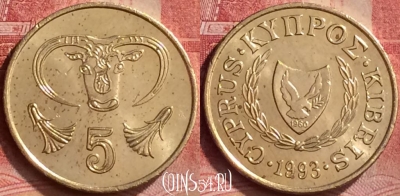 Кипр 5 центов 1993 года, KM# 55.3, 052l-122