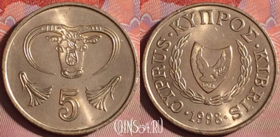Кипр 5 центов 1998 года, KM# 55.3, 149j-080