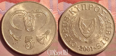Кипр 5 центов 2001 года, KM# 55.3, 055l-078