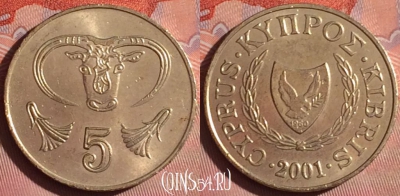 Кипр 5 центов 2001 года, KM# 55.3, 058i-161