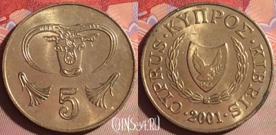 Кипр 5 центов 2001 года, KM# 55.3, 069j-067