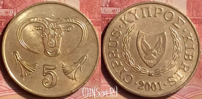 Кипр 5 центов 2001 года, KM# 55.3, 080m-003
