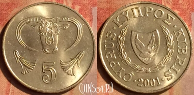 Кипр 5 центов 2001 года, KM# 55.3, 170n-100