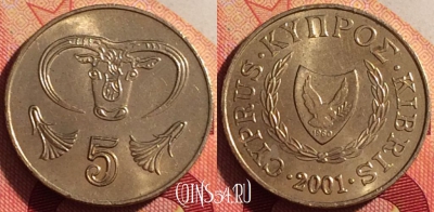 Кипр 5 центов 2001 года, KM# 55.3, 214i-116