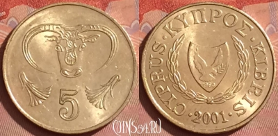 Кипр 5 центов 2001 года, KM# 55.3, 220l-009