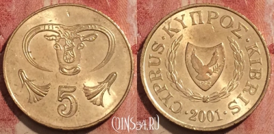 Кипр 5 центов 2001 года, KM# 55.3, 232-002