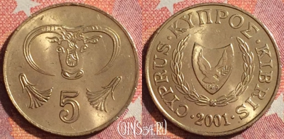 Кипр 5 центов 2001 года, KM# 55.3, 344-069
