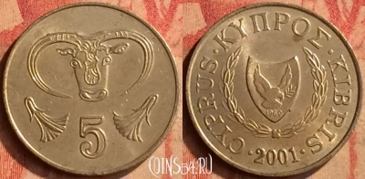 Кипр 5 центов 2001 года, KM# 55.3, 416-011