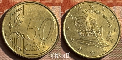 Кипр 50 евроцентов 2008 года, KM# 83, 467s-582