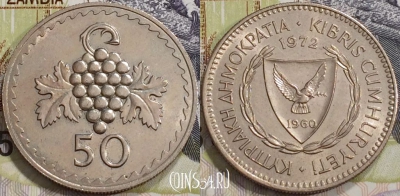 Кипр 50 милей 1972 года, KM# 41, 132-056