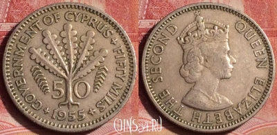 Кипр 50 милс 1955 года, KM# 36, 392-096