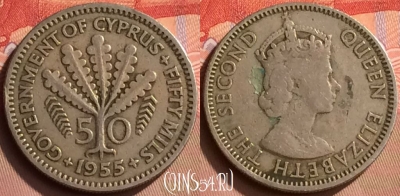 Кипр 50 милс 1955 года, KM# 36, 425-064
