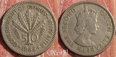 Кипр 50 милс 1955 года, KM# 36, 453o-021