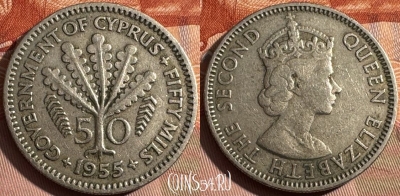 Кипр 50 милс 1955 года, KM# 36, s511s-120