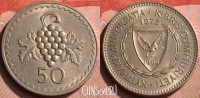 Кипр 50 милс 1972 года, KM# 41, 204n-143