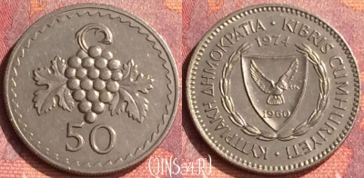 Кипр 50 милс 1974 года, KM# 41, 297o-112