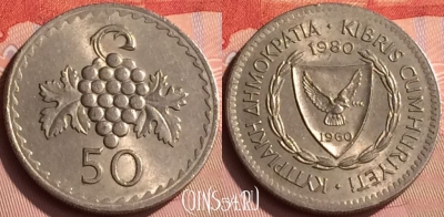 Кипр 50 милс 1980 года, KM# 41, 203n-021