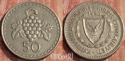 Кипр 50 милс 1980 года, KM# 41, 238q-017