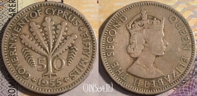 Кипр 50 милс 1955 года, KM# 36, 158-118