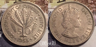 Кипр 50 милс 1955 года, KM# 36, 237-128