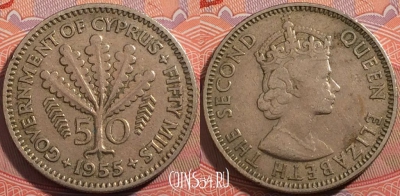 Кипр 50 милс 1955 года, KM# 36, a065-070