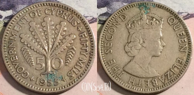 Кипр 50 милс 1955 года, KM# 36, a112-020