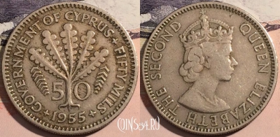 Кипр 50 милс 1955 года, KM# 36, a141-141