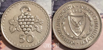 Кипр 50 милс 1982 года, KM# 41, 167-068
