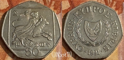 Кипр 50 центов 1991 года, KM# 66, s106t-008