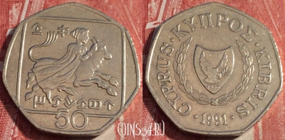 Кипр 50 центов 1991 года, KM# 66, b063-019